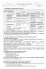 Полный комплект документов «Лекарственное обеспечение в стоматологии»